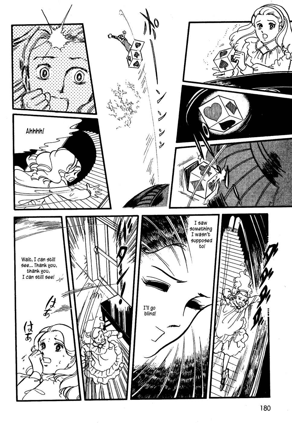Page 10 Chapter 7 R Is for Rocket
