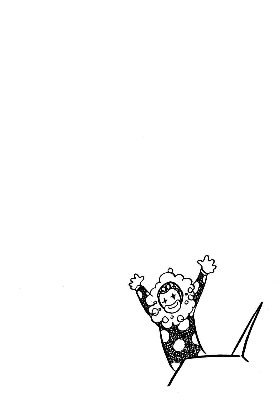 Page 2 Chapter 7 R Is for Rocket
