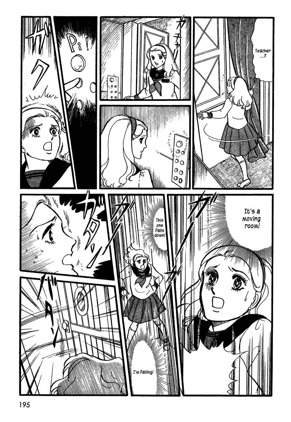 Page 25 Chapter 7 R Is for Rocket