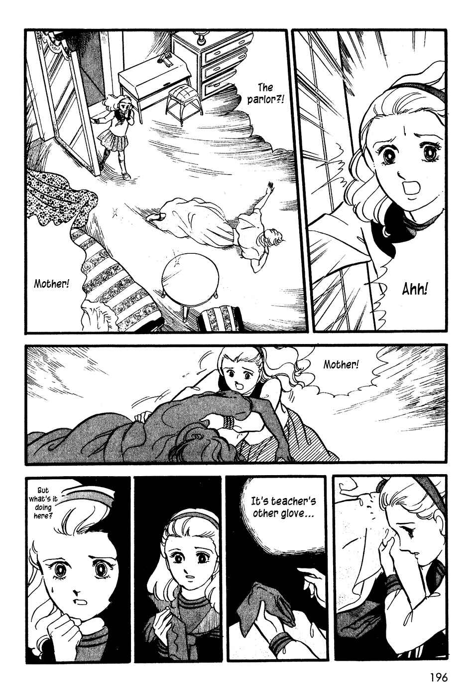 Page 26 Chapter 7 R Is for Rocket