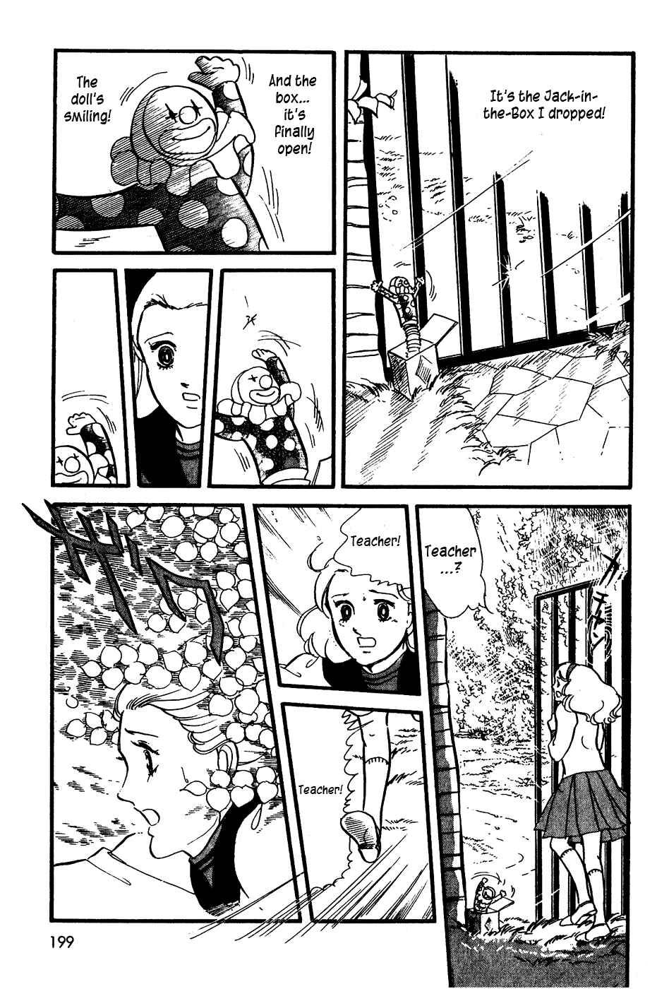 Page 29 Chapter 7 R Is for Rocket