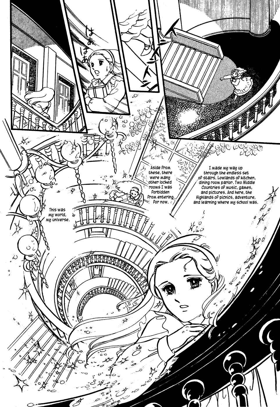 Page 6 Chapter 7 R Is for Rocket