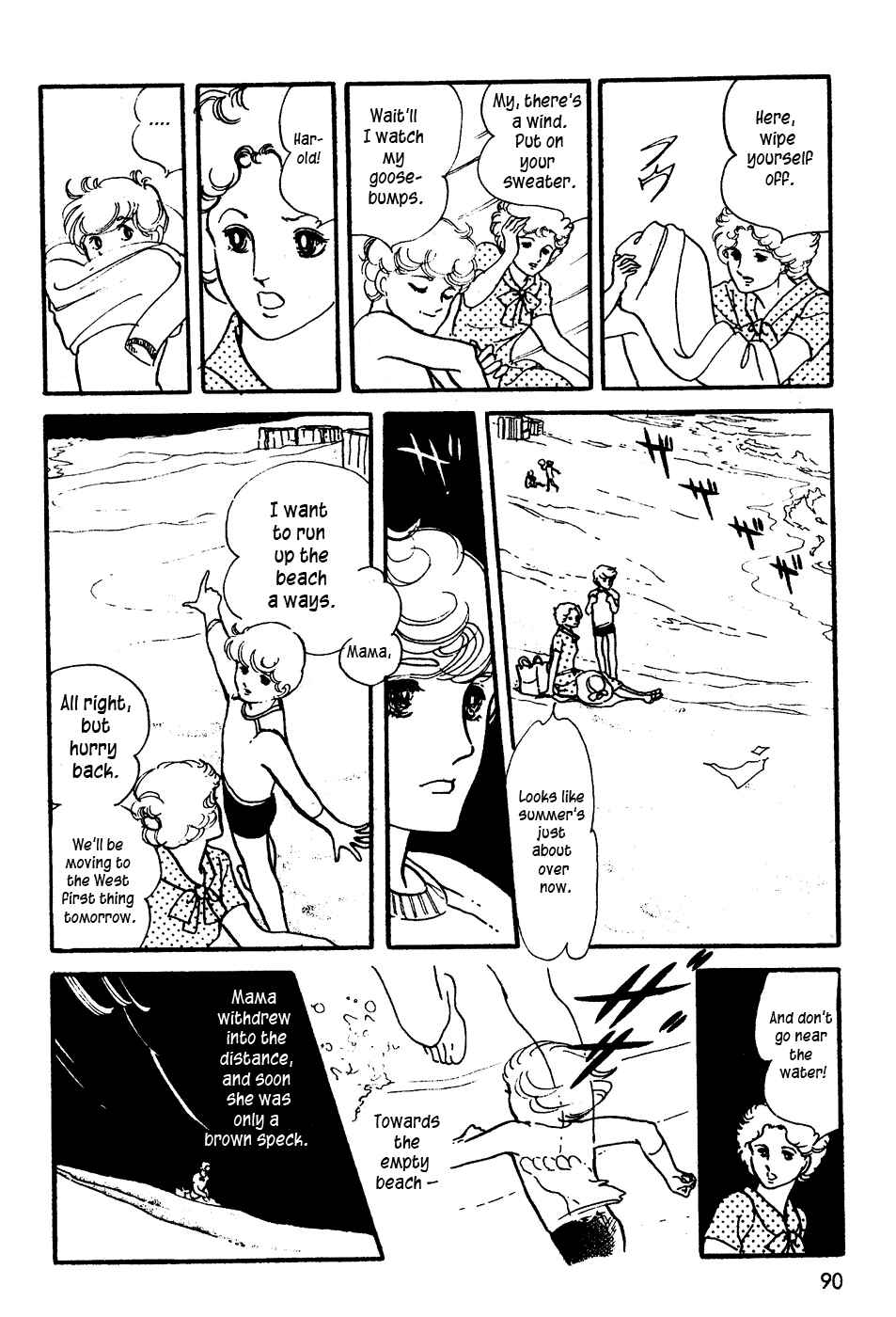 Page 2 Chapter 4 R Is for Rocket