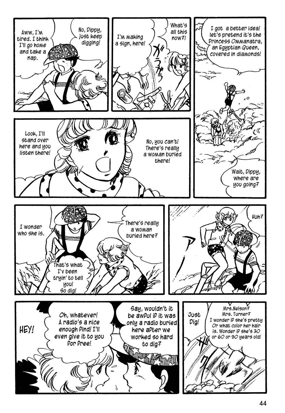 Page 11 Chapter 2 R Is for Rocket