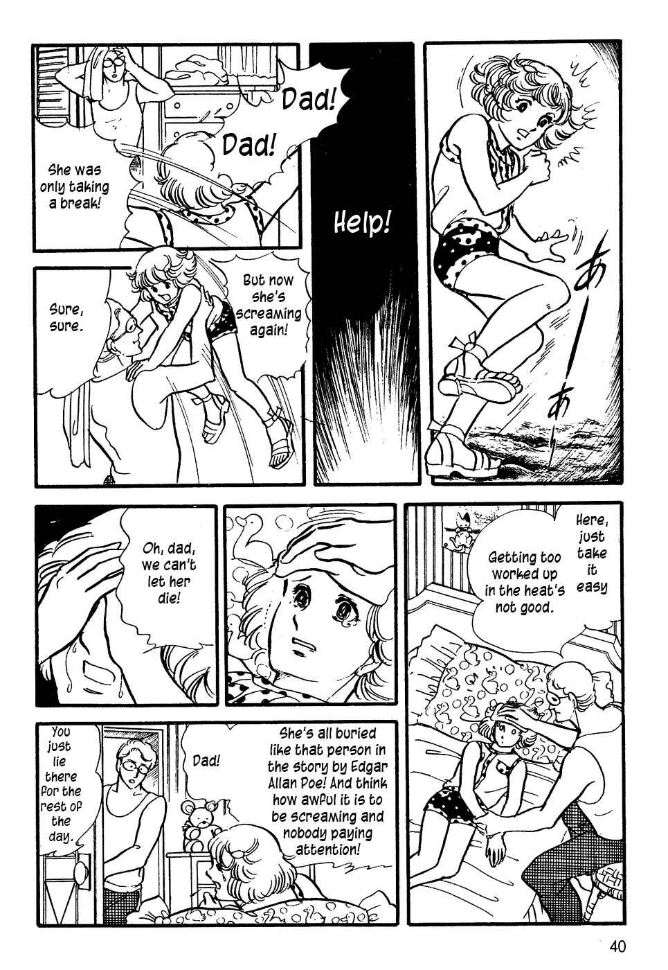 Page 7 Chapter 2 R Is for Rocket