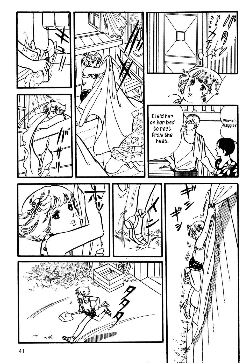 Page 8 Chapter 2 R Is for Rocket