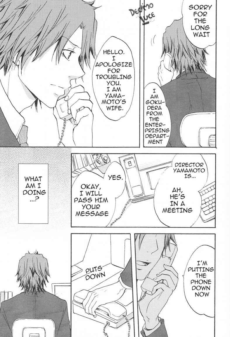 Page 14 Chapter Unknown_c607 Katekyo Hitman Reborn! - The Deed Behind the Ring Finger (Doujinshi)