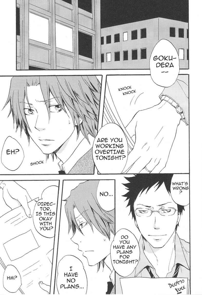 Page 4 Chapter Unknown_c607 Katekyo Hitman Reborn! - The Deed Behind the Ring Finger (Doujinshi)