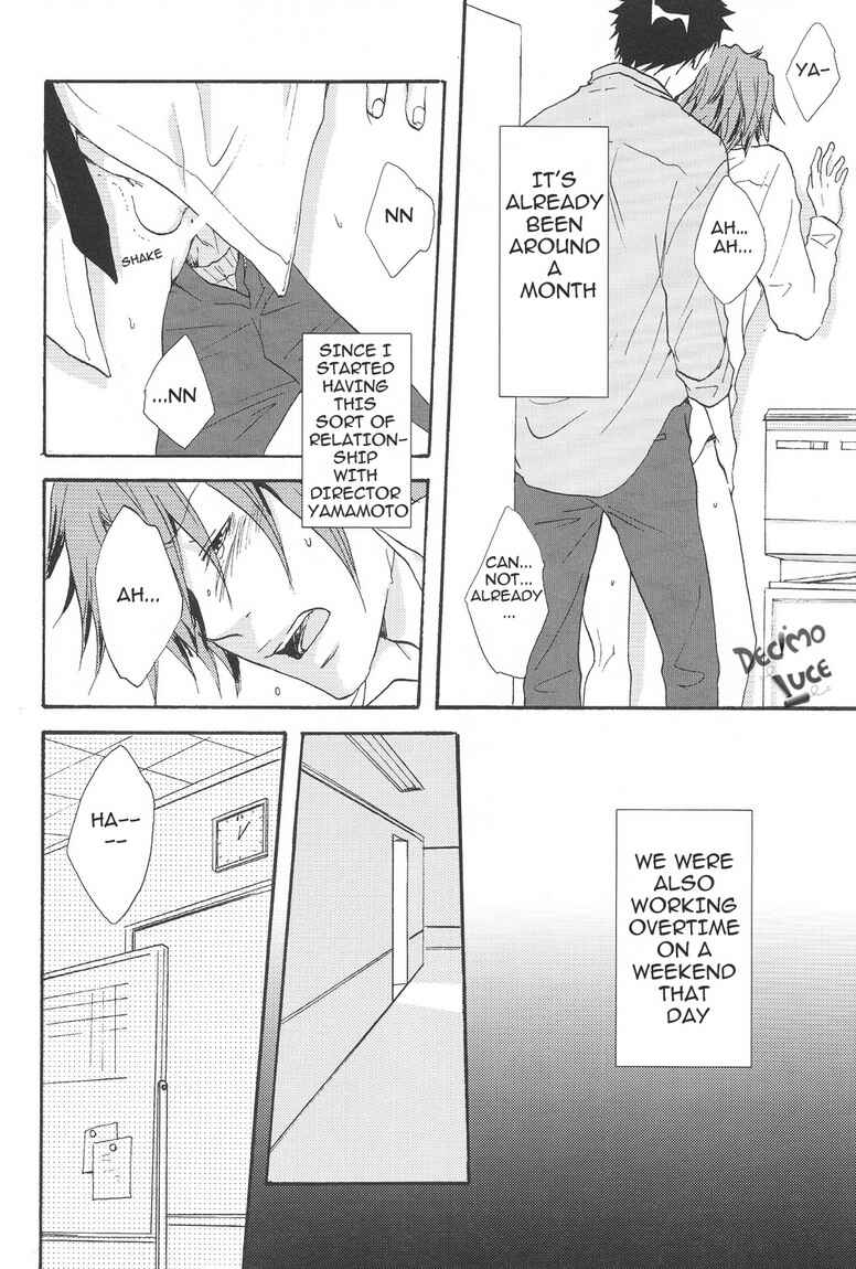 Page 7 Chapter Unknown_c607 Katekyo Hitman Reborn! - The Deed Behind the Ring Finger (Doujinshi)