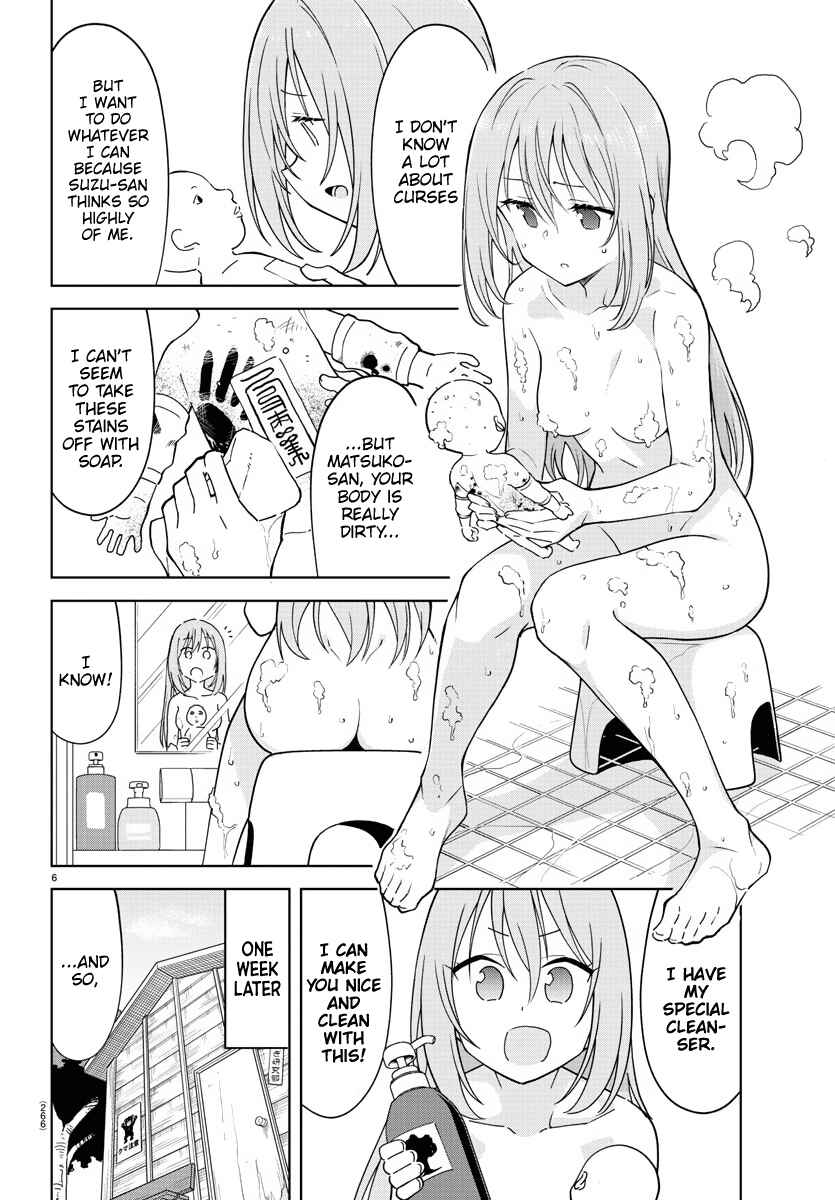 Page 6 Chapter 243 Atsumare! Fushigi Kenkyu-bu