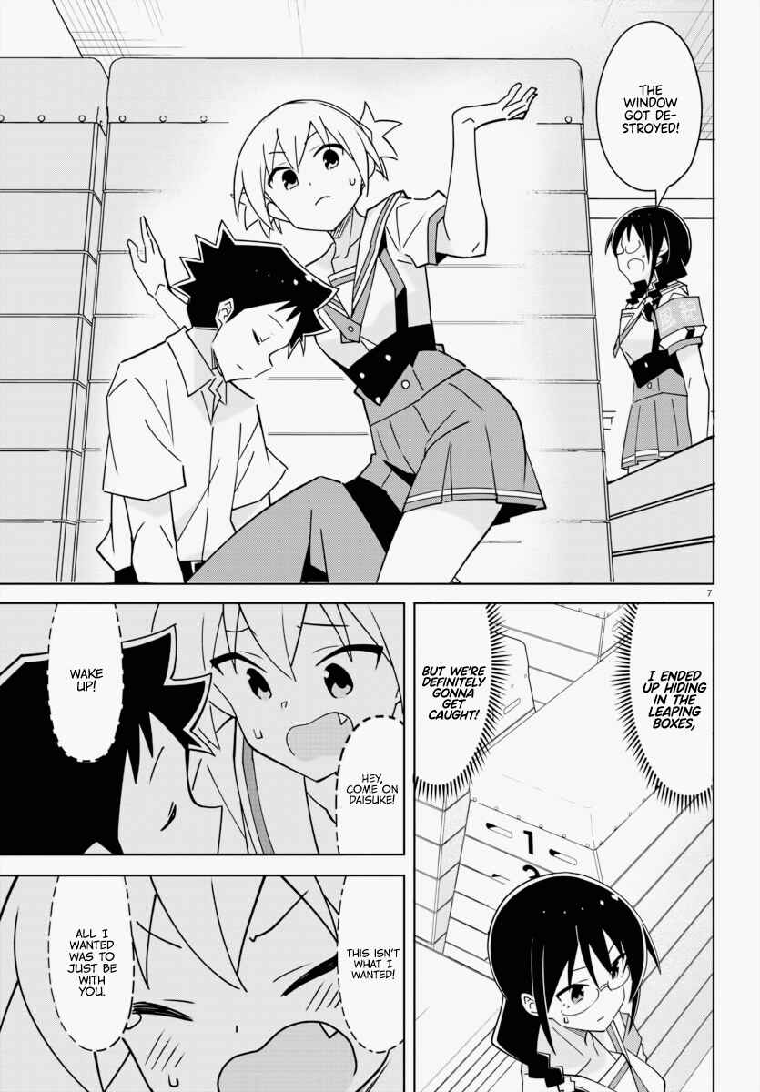 Page 7 Chapter 339 Atsumare! Fushigi Kenkyu-bu