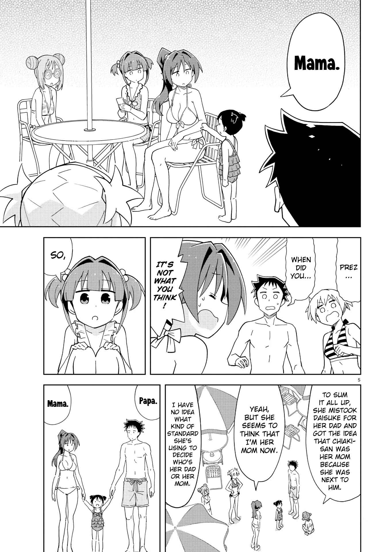 Page 5 Chapter 188 Atsumare! Fushigi Kenkyu-bu
