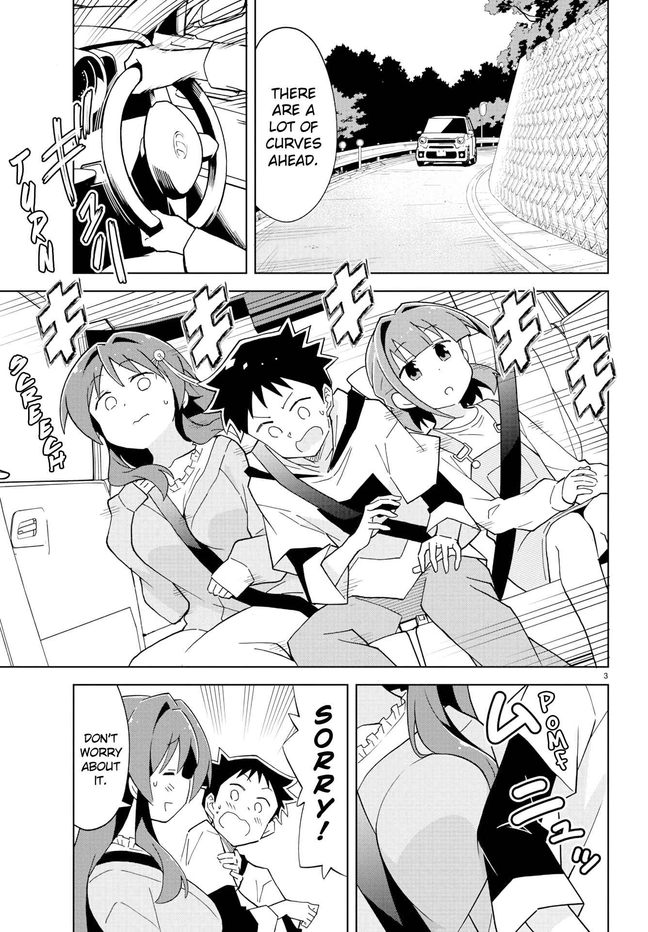 Page 3 Chapter 124 Atsumare! Fushigi Kenkyu-bu