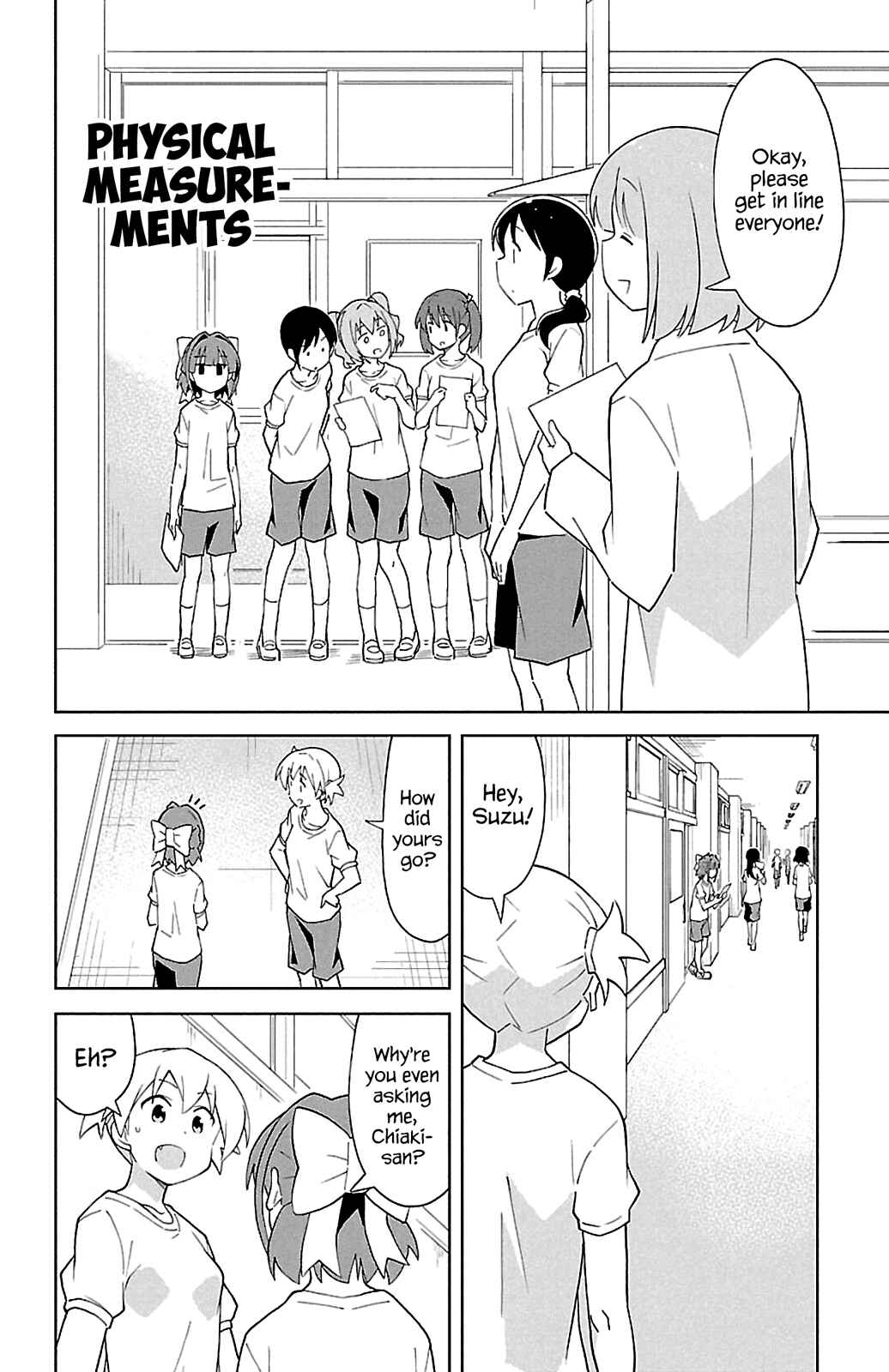 Page 2 Chapter 79 Atsumare! Fushigi Kenkyu-bu