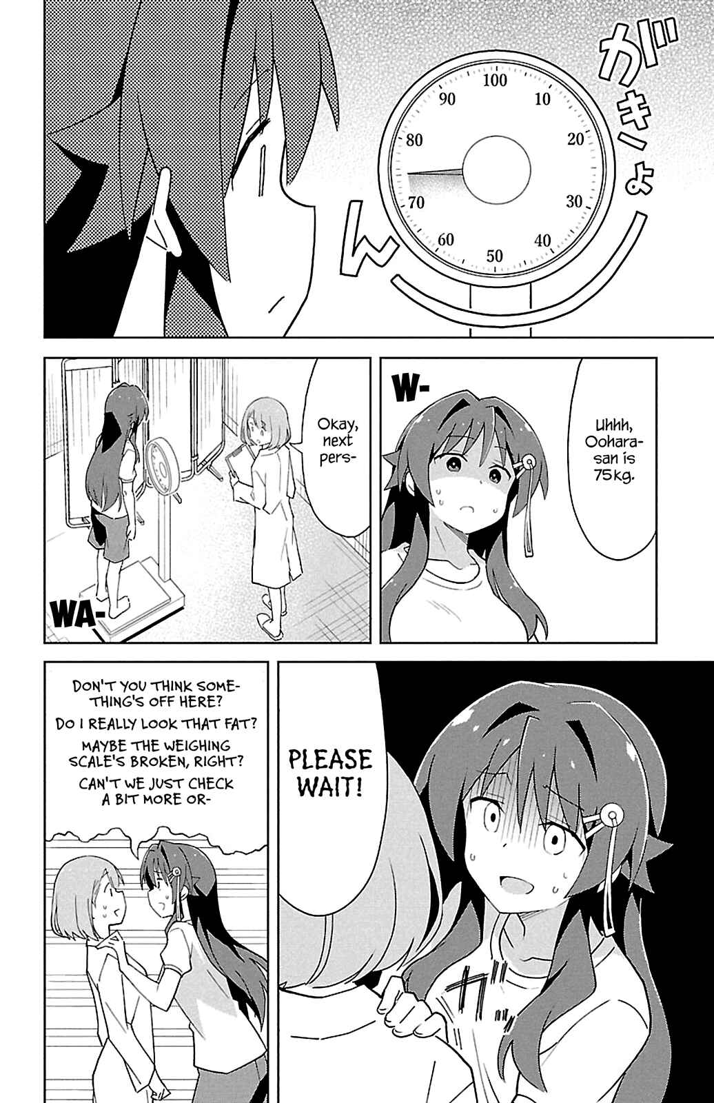Page 6 Chapter 79 Atsumare! Fushigi Kenkyu-bu