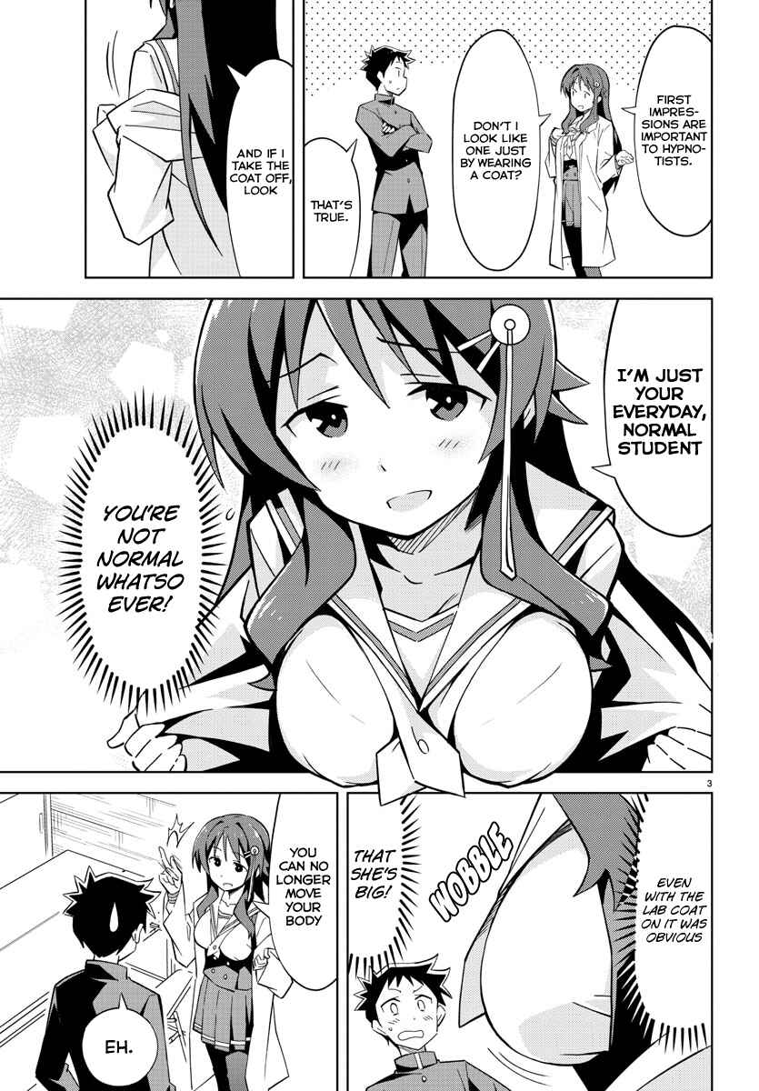 Page 3 Chapter 2 Atsumare! Fushigi Kenkyu-bu