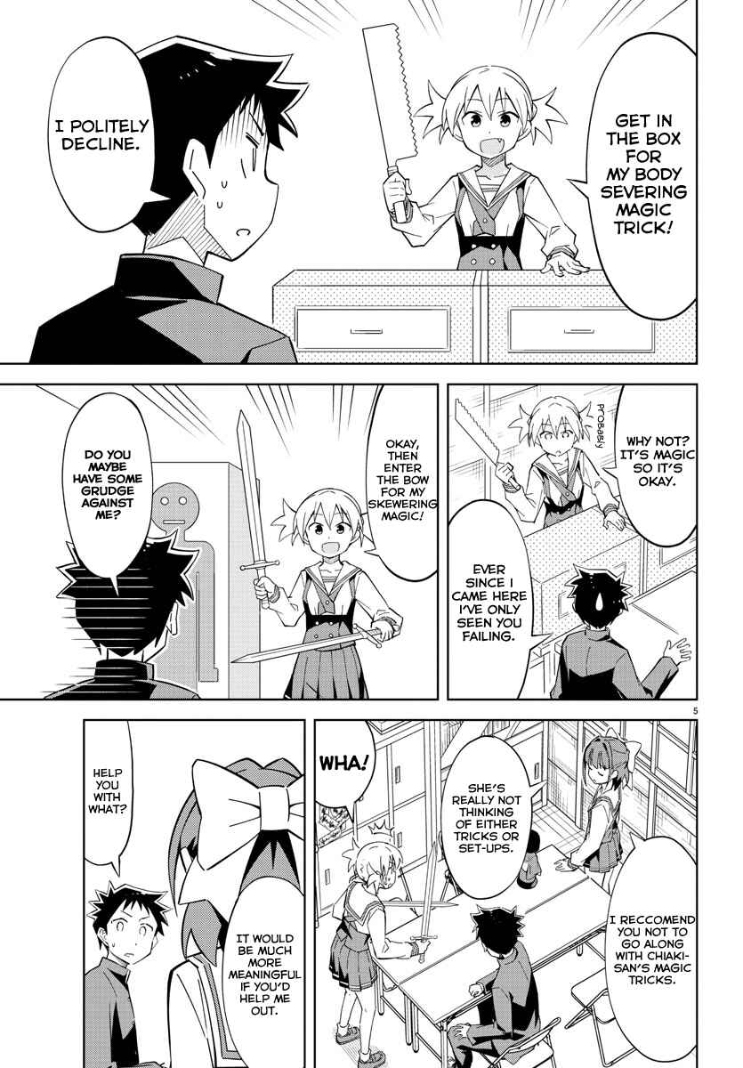Page 5 Chapter 2 Atsumare! Fushigi Kenkyu-bu