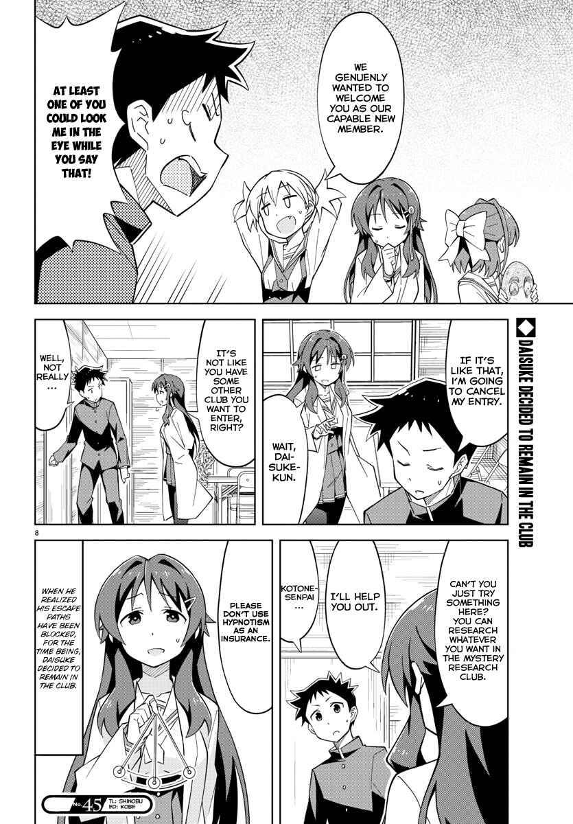 Page 8 Chapter 2 Atsumare! Fushigi Kenkyu-bu