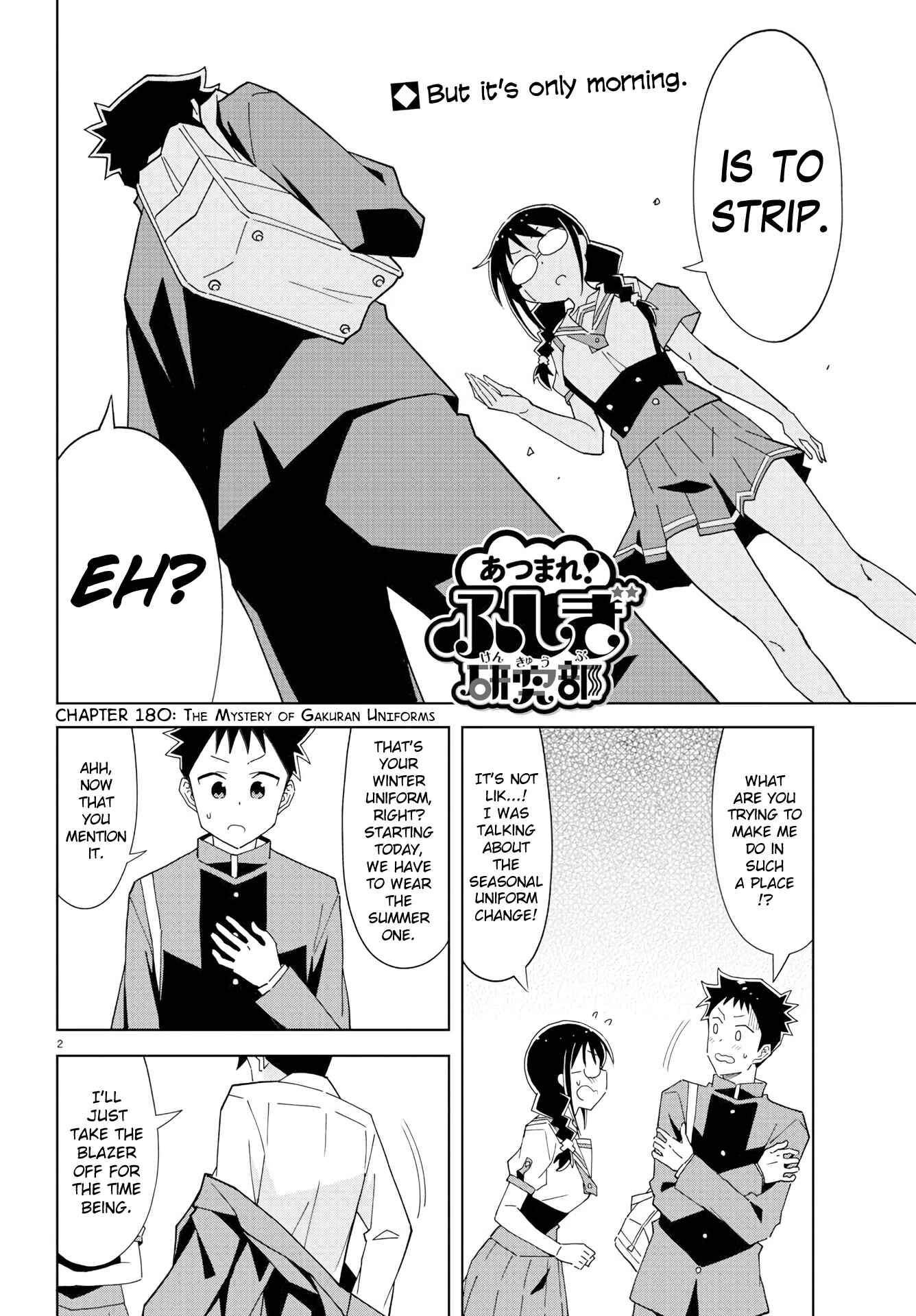 Page 2 Chapter 180 Atsumare! Fushigi Kenkyu-bu