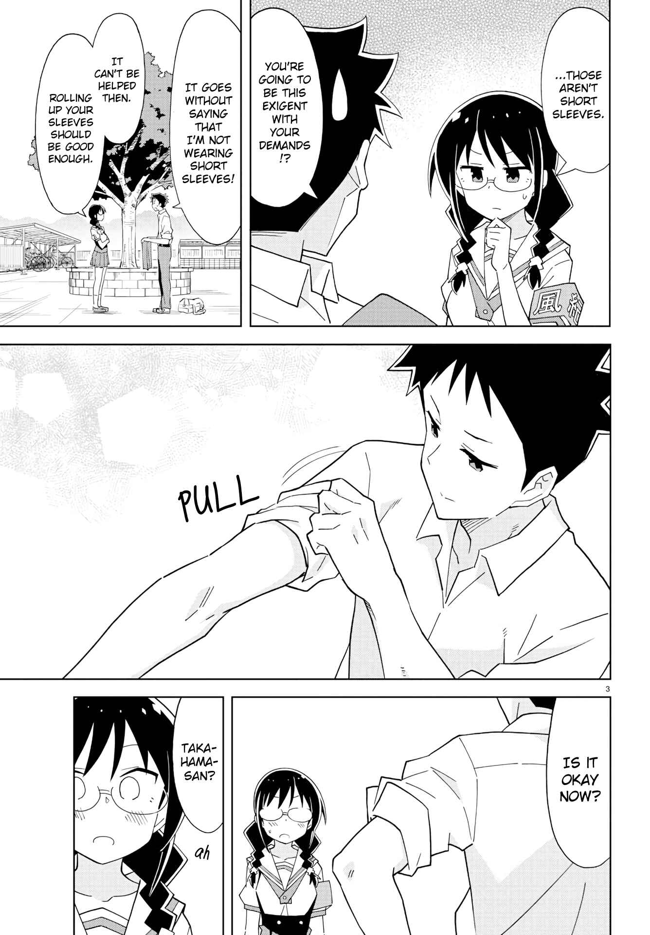 Page 3 Chapter 180 Atsumare! Fushigi Kenkyu-bu