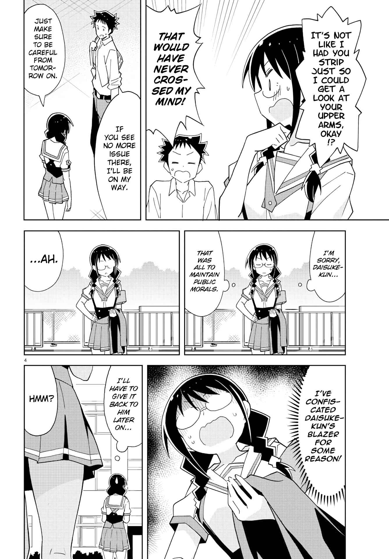 Page 4 Chapter 180 Atsumare! Fushigi Kenkyu-bu
