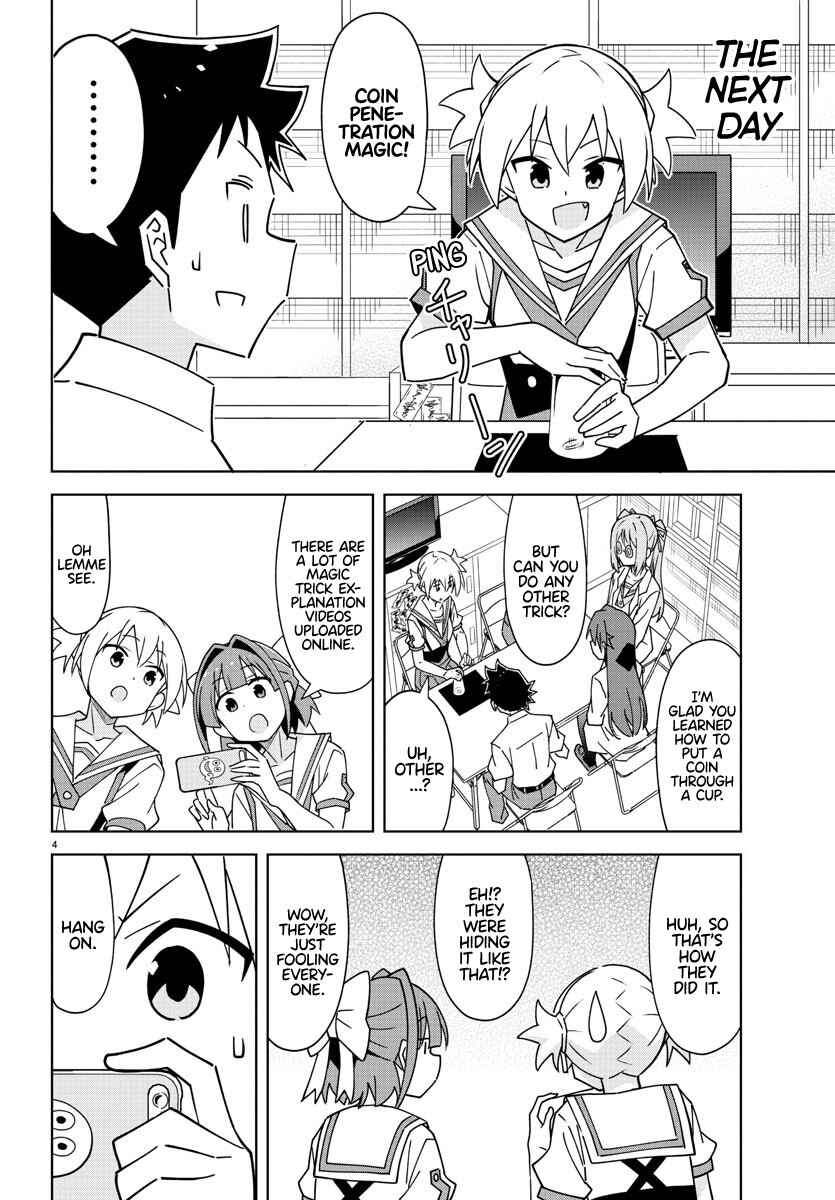 Page 4 Chapter 330 Atsumare! Fushigi Kenkyu-bu