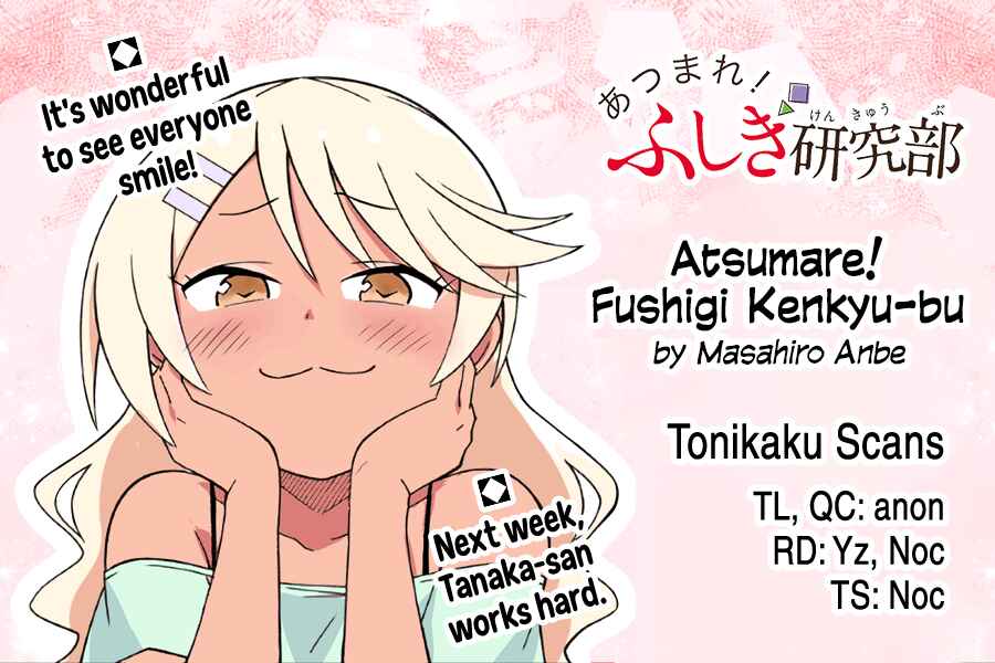 Page 9 Chapter 330 Atsumare! Fushigi Kenkyu-bu