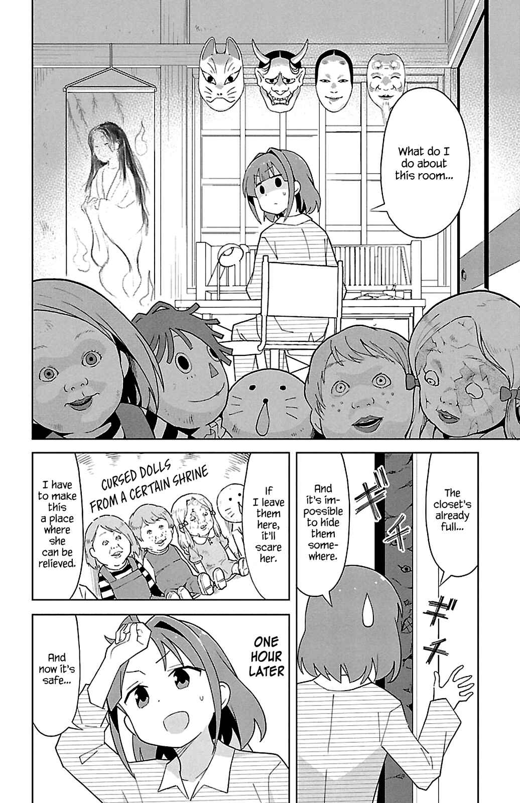 Page 2 Chapter 80 Atsumare! Fushigi Kenkyu-bu
