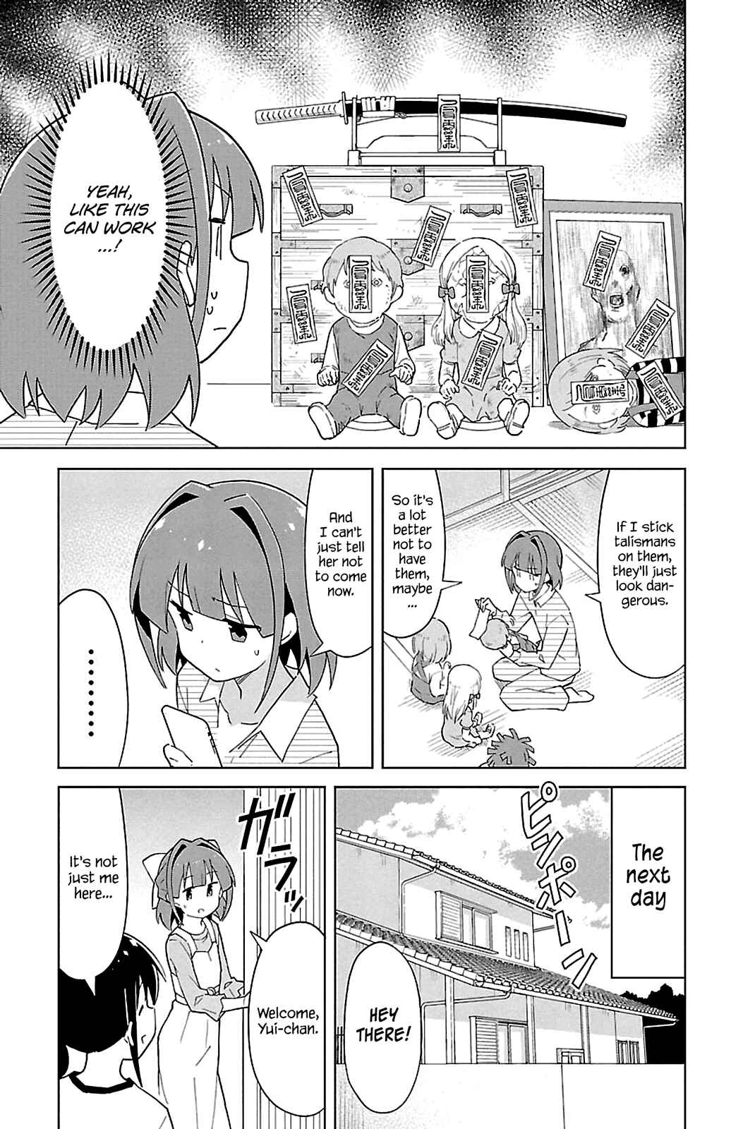 Page 3 Chapter 80 Atsumare! Fushigi Kenkyu-bu