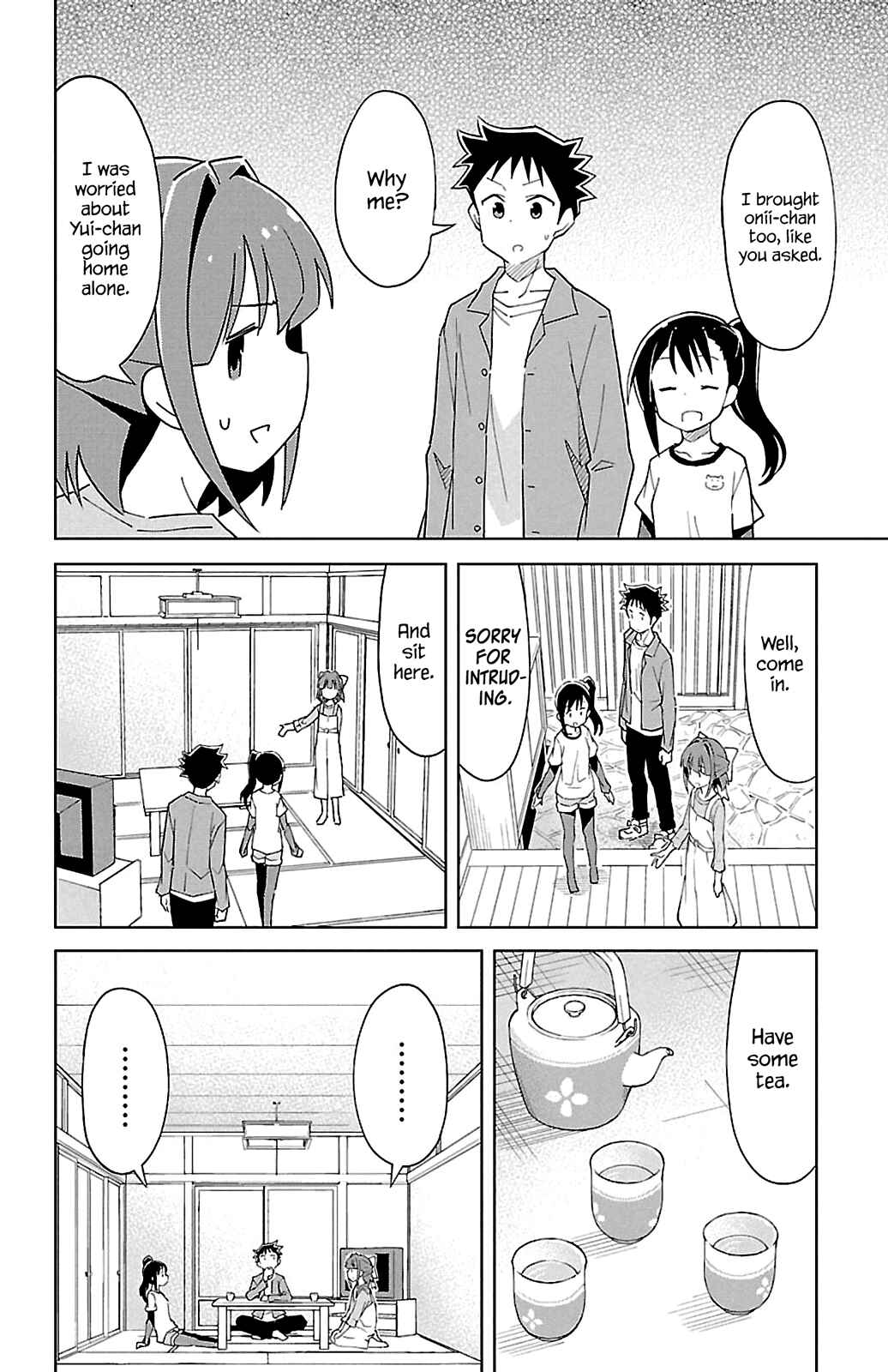 Page 4 Chapter 80 Atsumare! Fushigi Kenkyu-bu