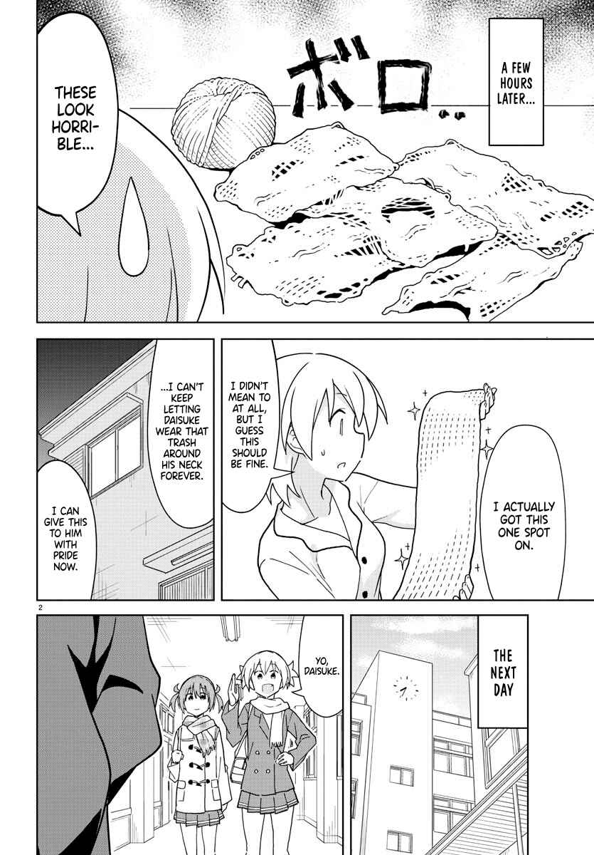 Page 2 Chapter 260 Atsumare! Fushigi Kenkyu-bu