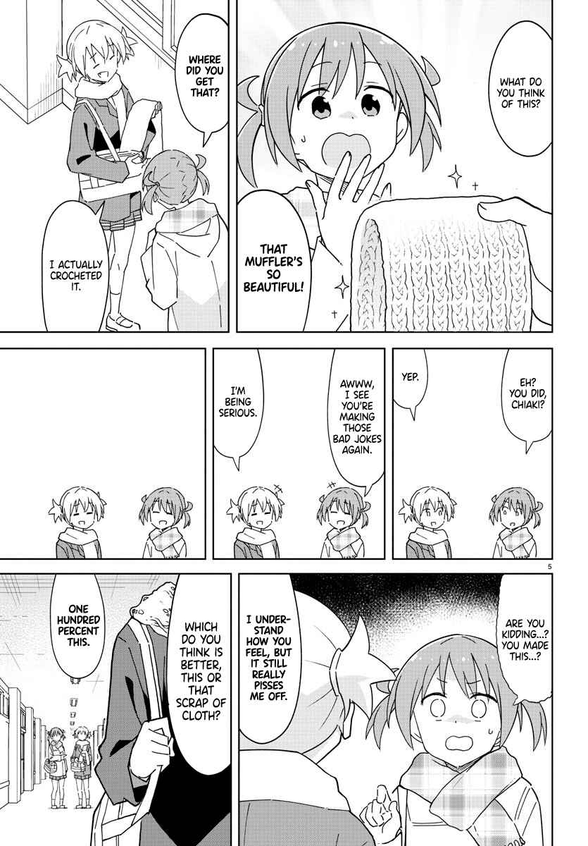 Page 5 Chapter 260 Atsumare! Fushigi Kenkyu-bu