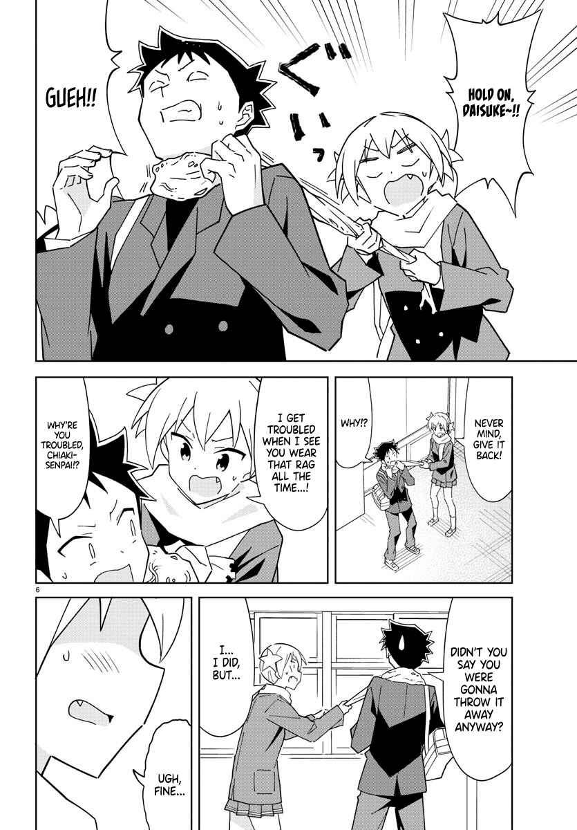 Page 6 Chapter 260 Atsumare! Fushigi Kenkyu-bu