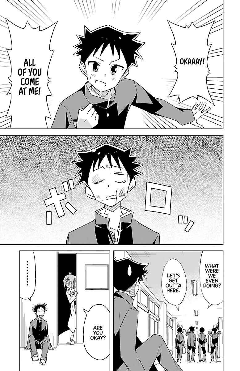 Page 3 Chapter 56 Atsumare! Fushigi Kenkyu-bu