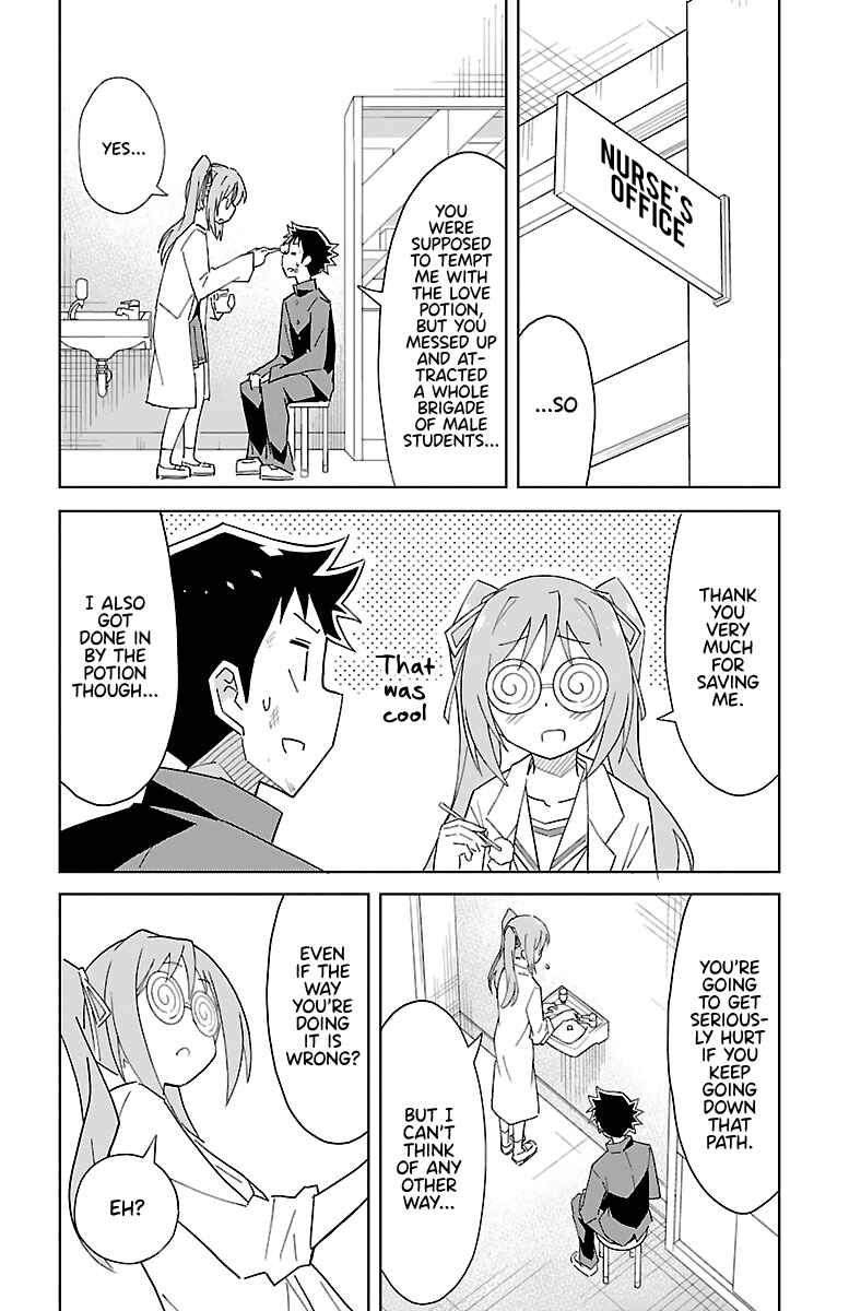Page 4 Chapter 56 Atsumare! Fushigi Kenkyu-bu
