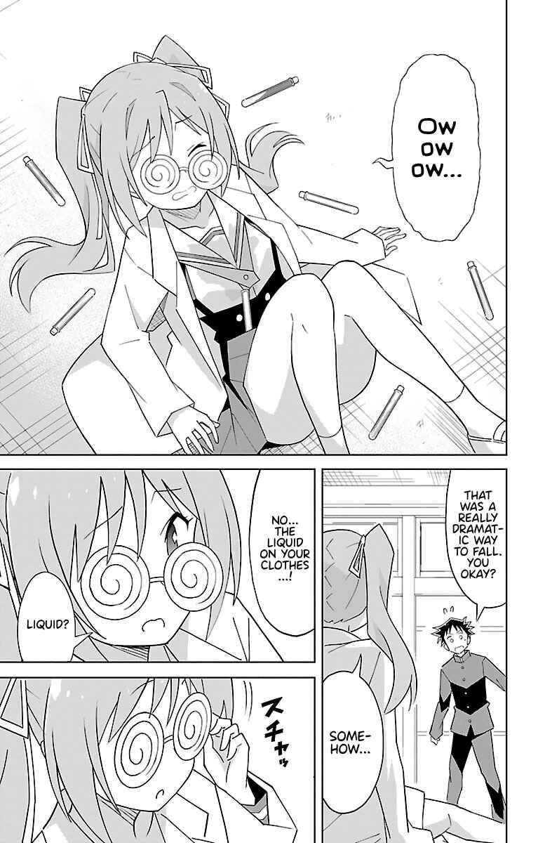 Page 7 Chapter 56 Atsumare! Fushigi Kenkyu-bu