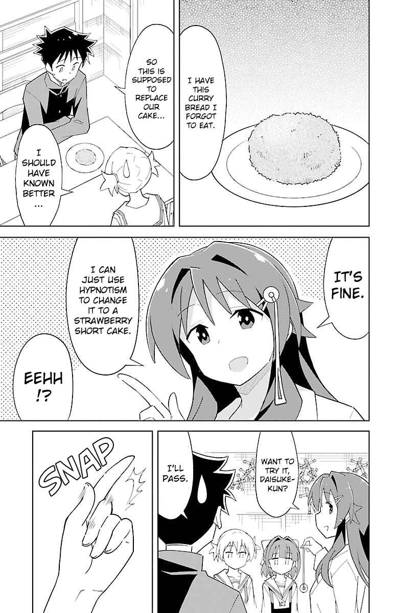 Page 3 Chapter 61 Atsumare! Fushigi Kenkyu-bu