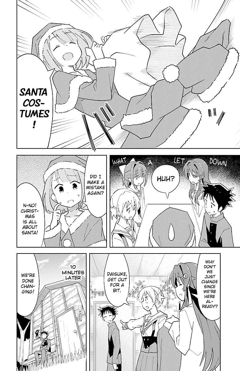 Page 6 Chapter 61 Atsumare! Fushigi Kenkyu-bu