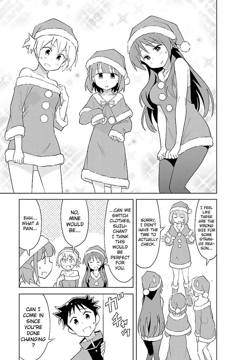 Page 7 Chapter 61 Atsumare! Fushigi Kenkyu-bu