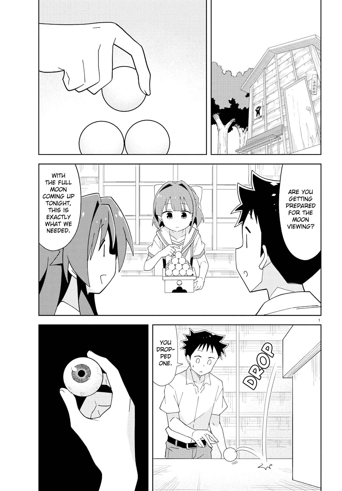 Page 2 Chapter 145 Atsumare! Fushigi Kenkyu-bu