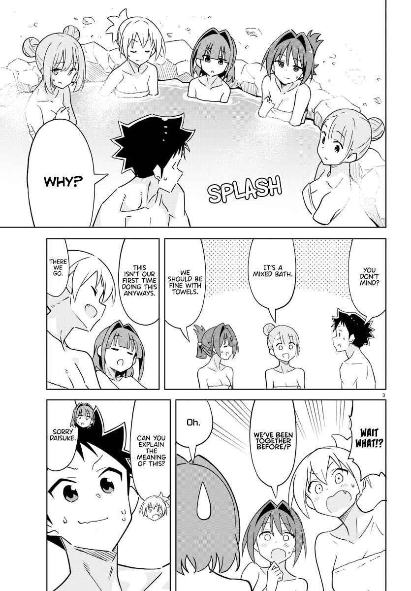 Page 3 Chapter 374 Atsumare! Fushigi Kenkyu-bu
