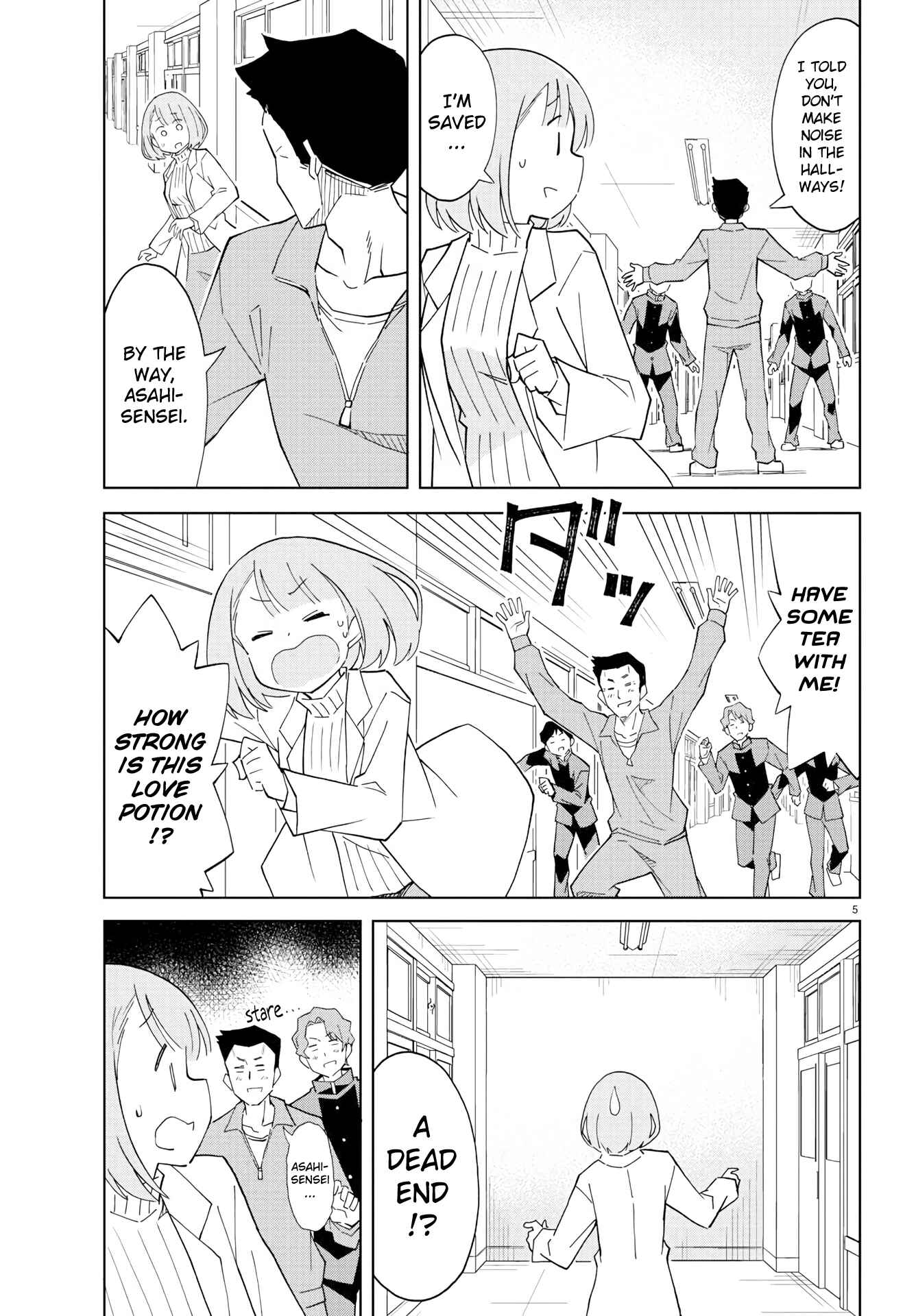 Page 5 Chapter 108 Atsumare! Fushigi Kenkyu-bu