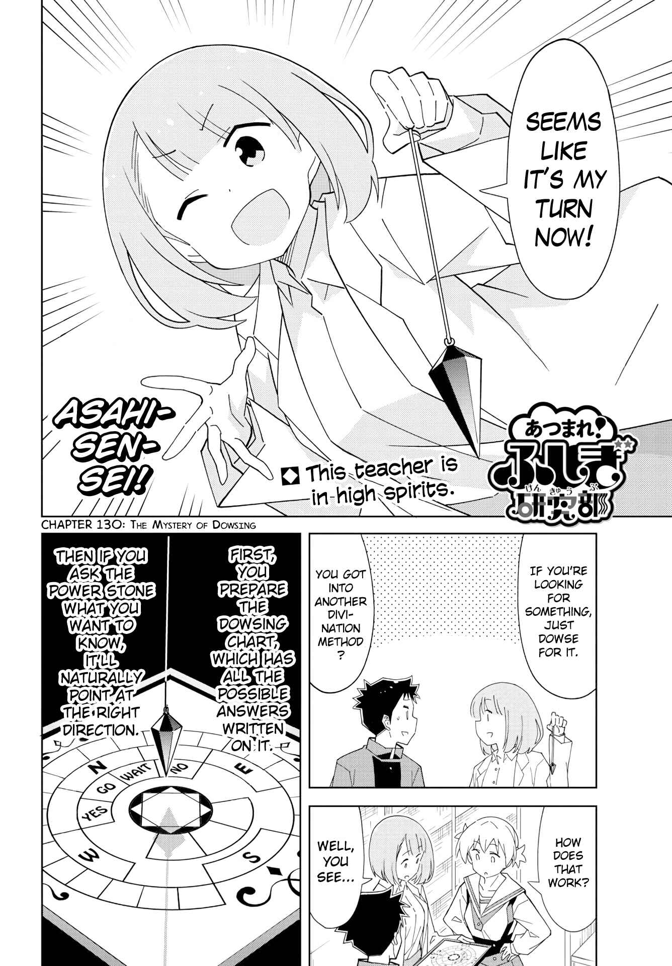 Page 2 Chapter 130 Atsumare! Fushigi Kenkyu-bu