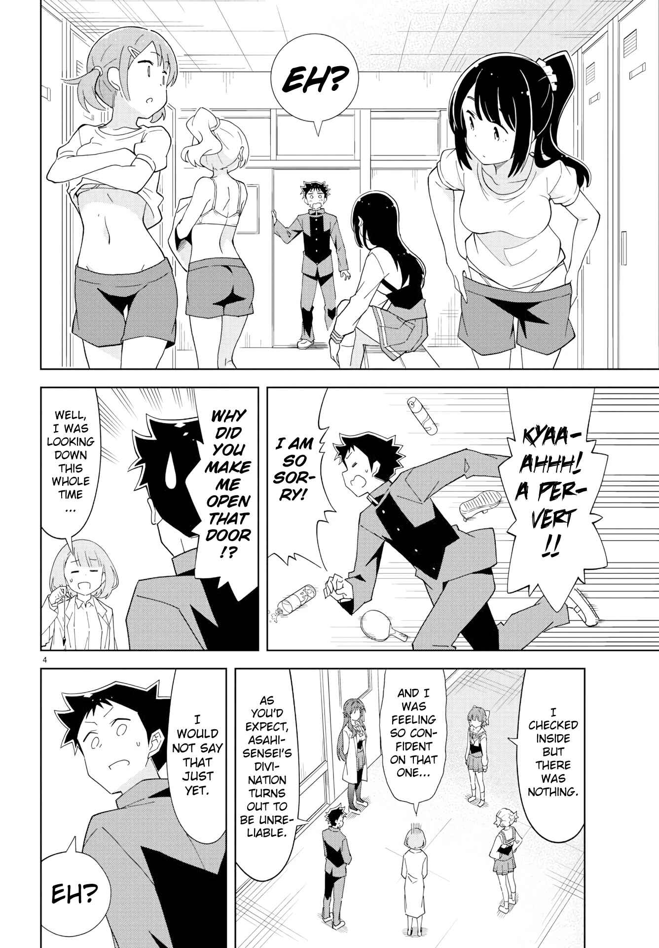 Page 4 Chapter 130 Atsumare! Fushigi Kenkyu-bu