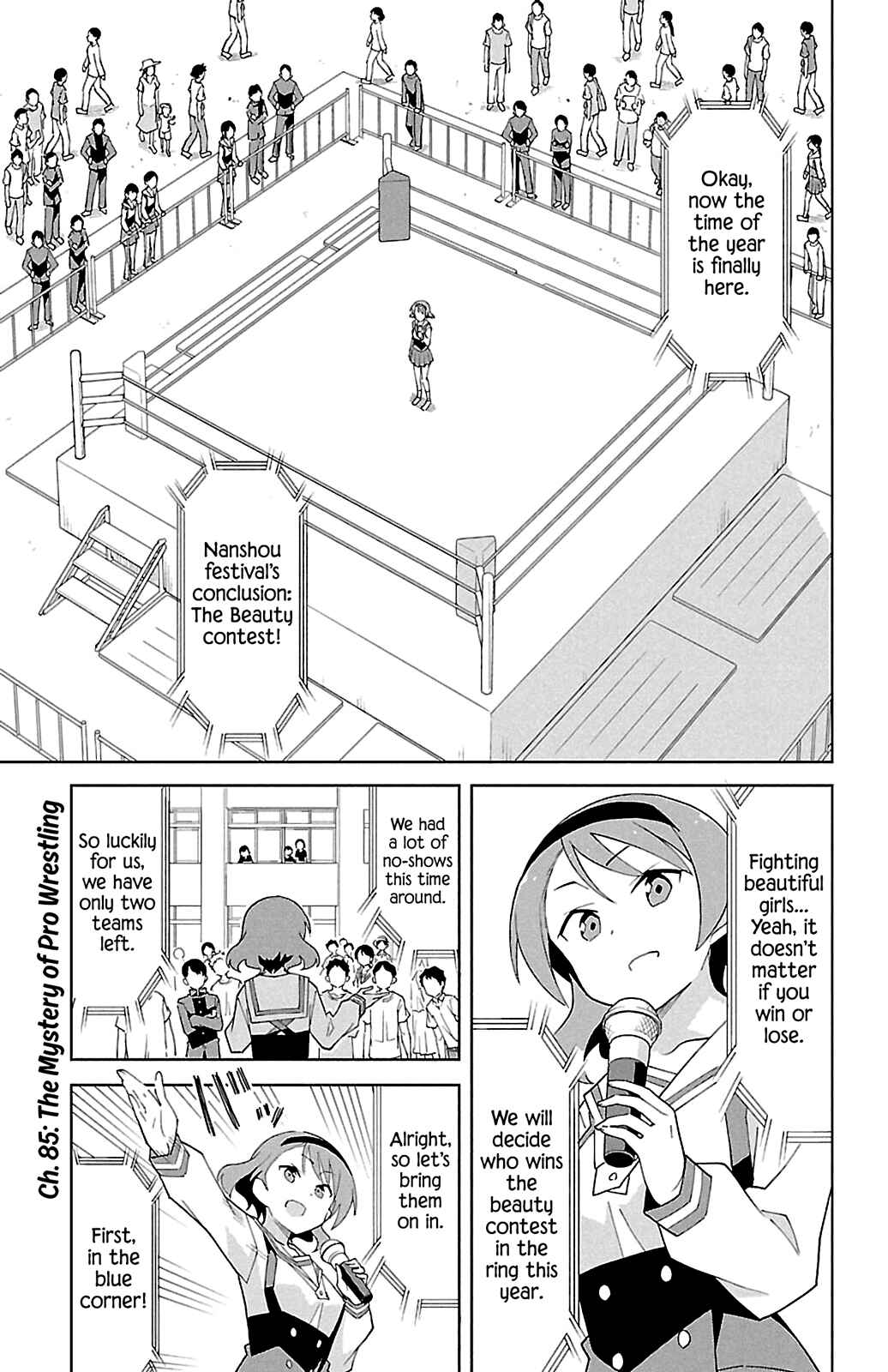 Page 1 Chapter 85 Atsumare! Fushigi Kenkyu-bu