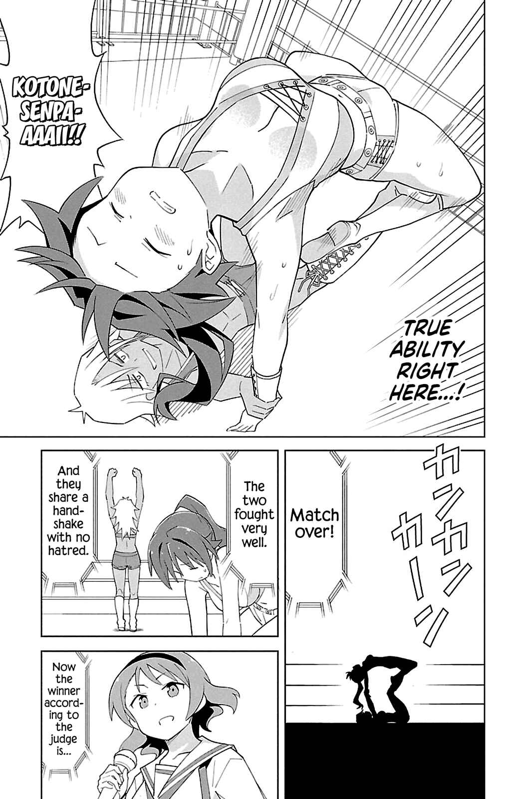 Page 7 Chapter 85 Atsumare! Fushigi Kenkyu-bu