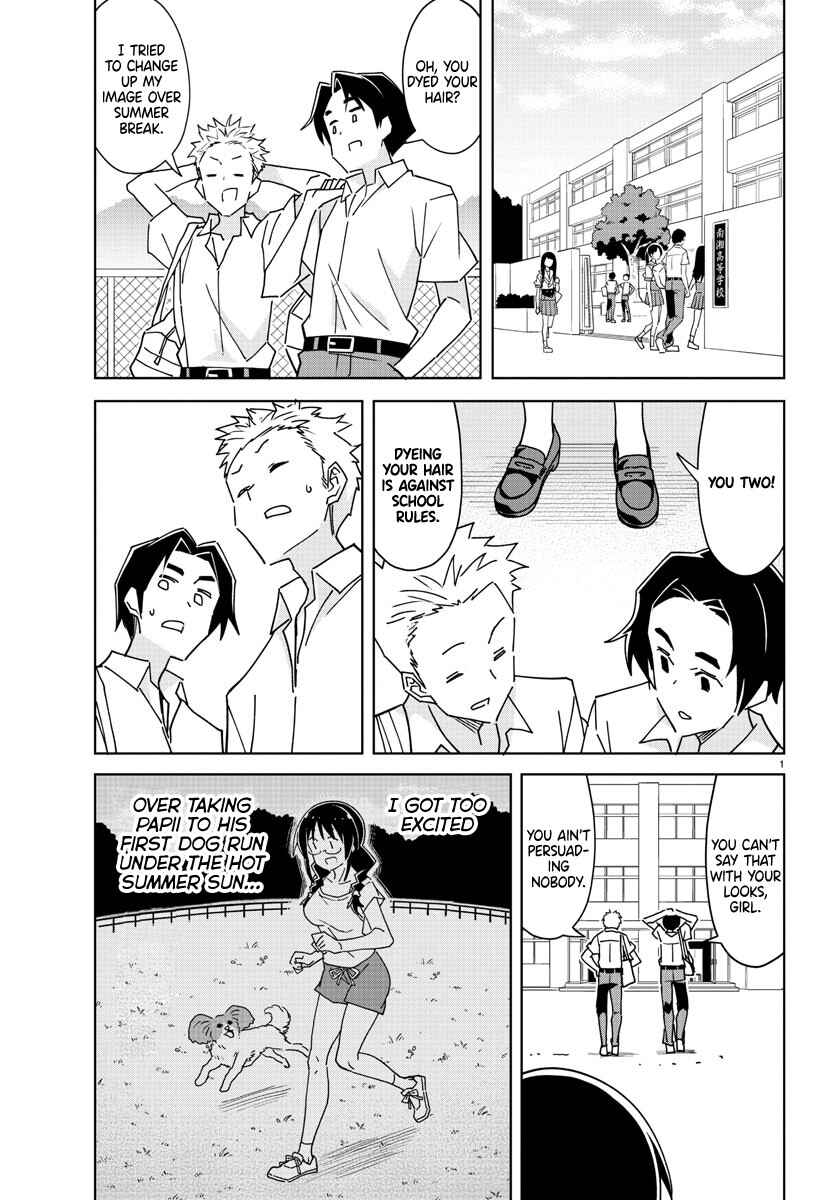 Page 1 Chapter 288 Atsumare! Fushigi Kenkyu-bu