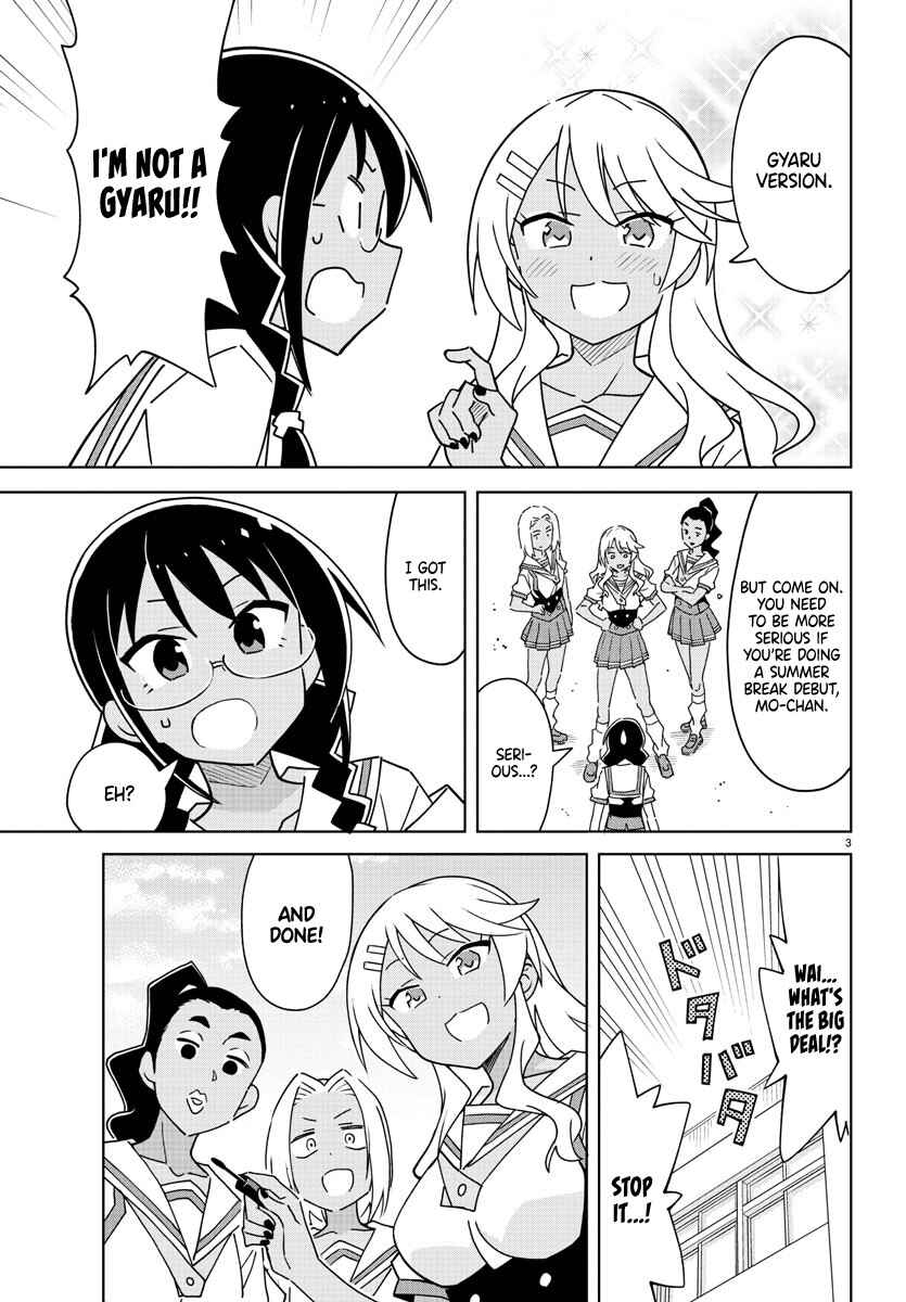 Page 3 Chapter 288 Atsumare! Fushigi Kenkyu-bu