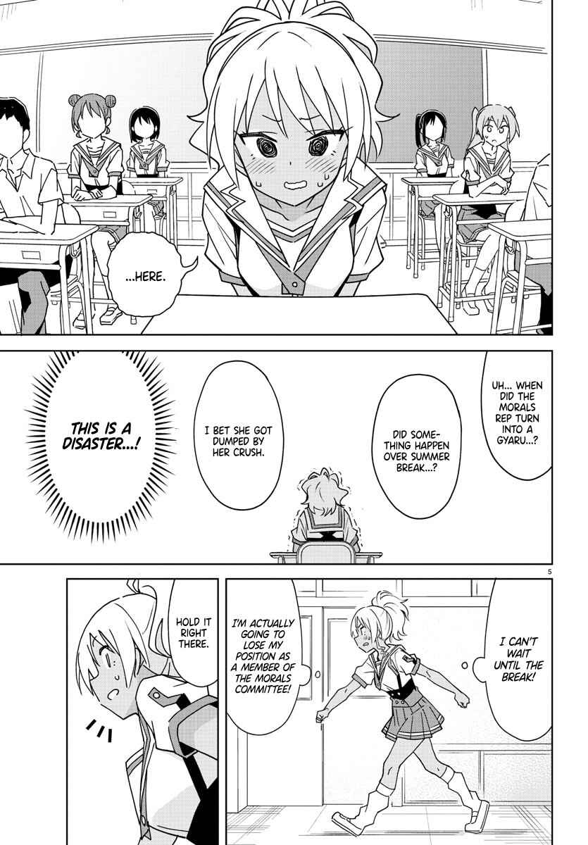 Page 5 Chapter 288 Atsumare! Fushigi Kenkyu-bu