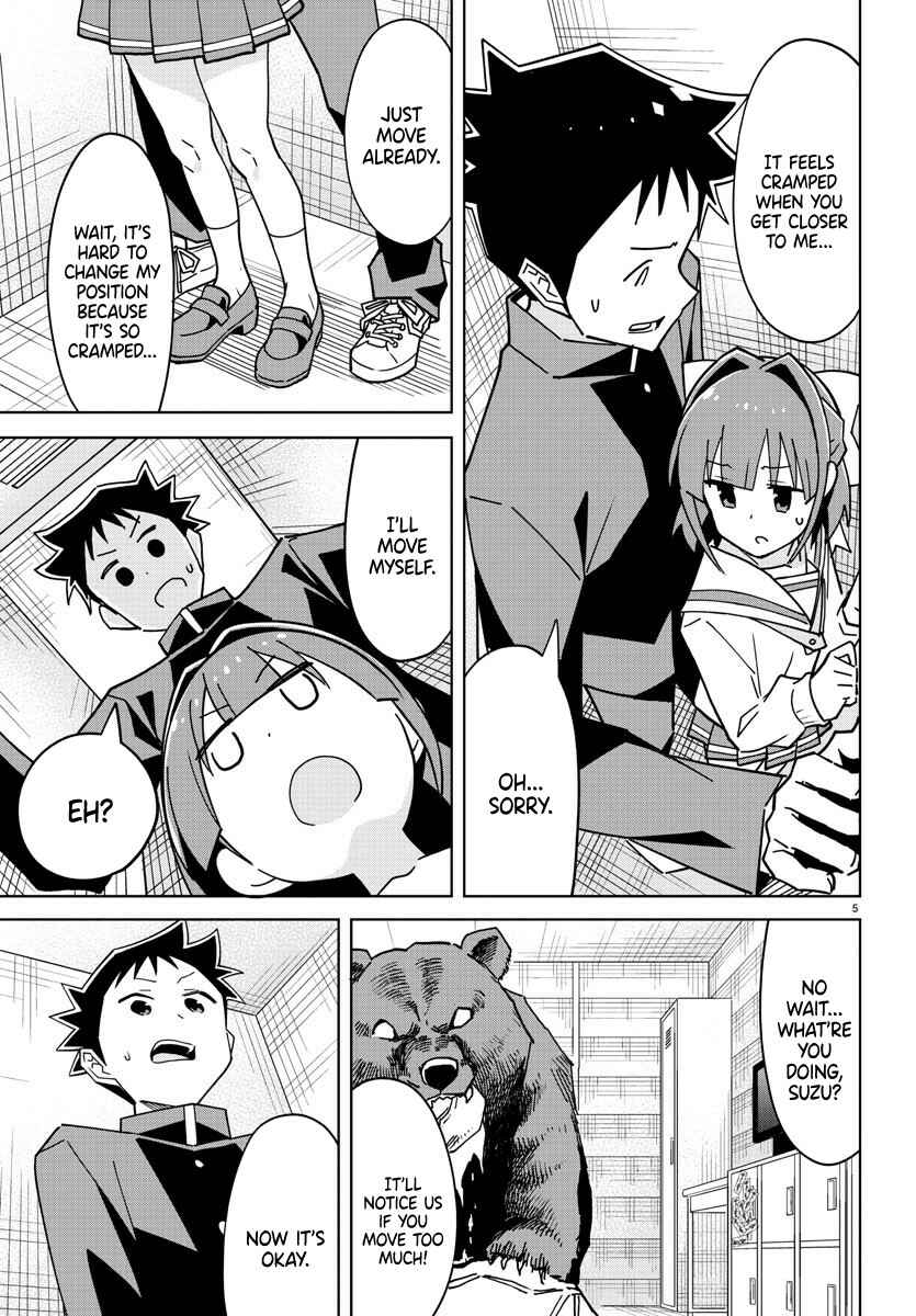 Page 5 Chapter 268 Atsumare! Fushigi Kenkyu-bu